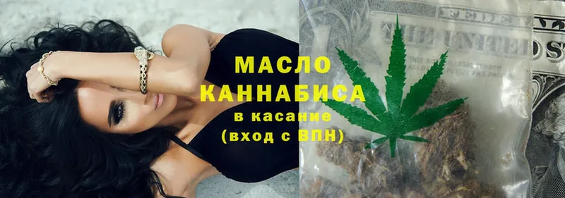 Где можно купить наркотики Белебей MDMA  МЕФ  Cocaine  СК 