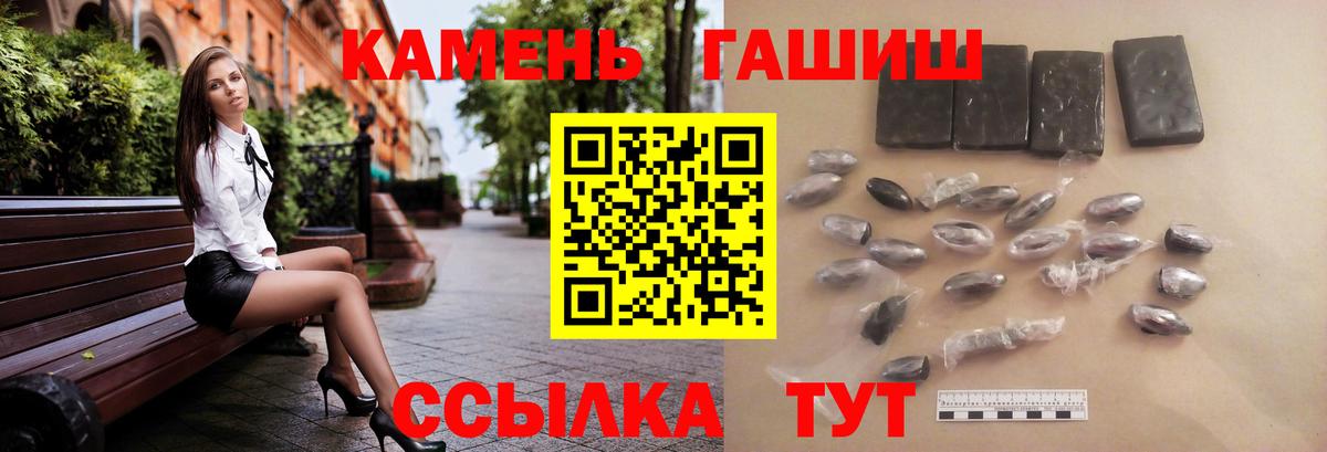 A PVP Белебей
