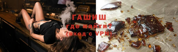 прущие крисы Болотное