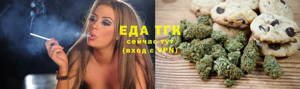 метадон Санкт-Петербург