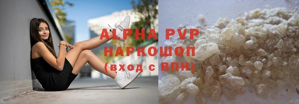 кокаин VHQ Верхнеуральск