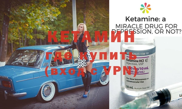 ГАЛЛЮЦИНОГЕННЫЕ ГРИБЫ Бутурлиновка