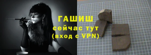 прущие крисы Болотное
