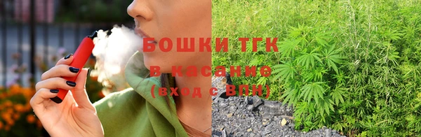метадон Санкт-Петербург
