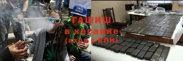 скорость Вязьма