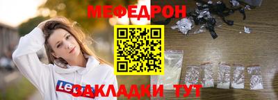 мдпв Апрелевка