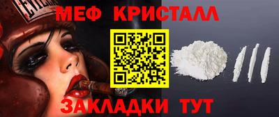 MDMA Premium VHQ Аргун