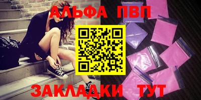 MDMA Premium VHQ Аргун