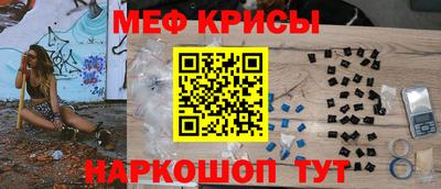 прущая мука Апрелевка