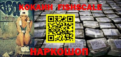 мдпв Апрелевка