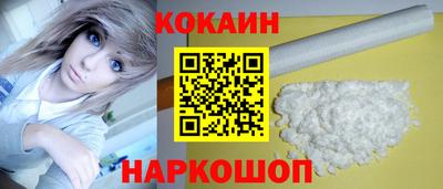 MDMA Premium VHQ Аргун