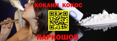 метадон Апшеронск