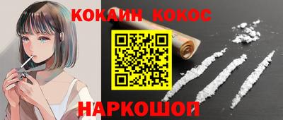 мдпв Апрелевка