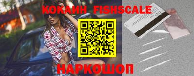 мдпв Апрелевка