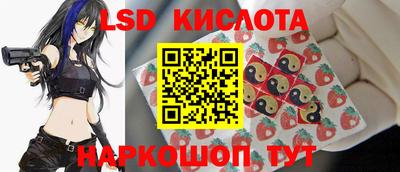 прущая мука Апрелевка