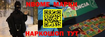 MDMA Premium VHQ Аргун