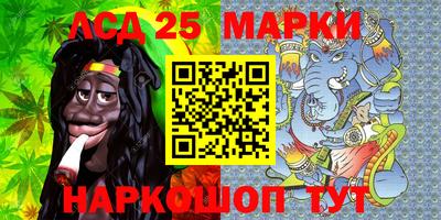 2c-b Аргун