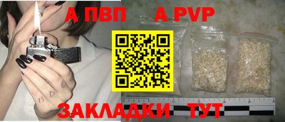 MDMA Premium VHQ Аргун