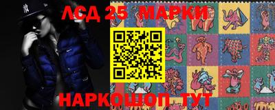 метадон Апшеронск