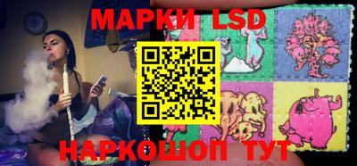 мефедрон VHQ Азнакаево