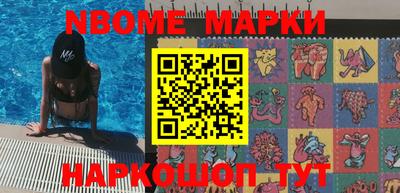 мдпв Апрелевка