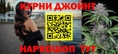 2c-b Аргун