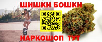 2c-b Аргун
