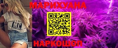 2c-b Аргун