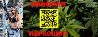 метадон Апшеронск