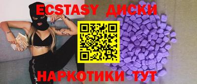 твердый Абакан