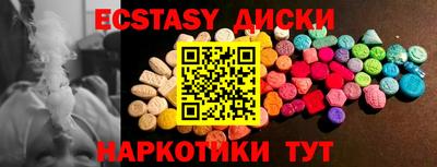 2c-b Аргун
