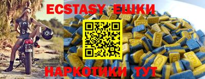 мдпв Апрелевка