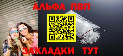 2c-b Аргун