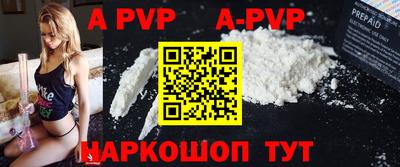 2c-b Аргун
