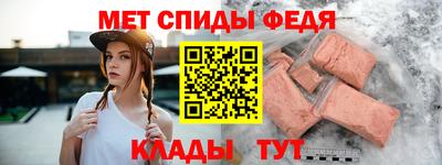 MDMA Premium VHQ Аргун