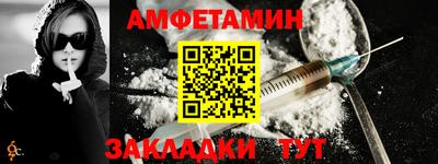 2c-b Аргун