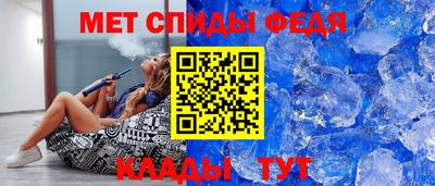 2c-b Аргун