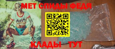 MDMA Premium VHQ Аргун