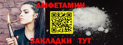 мдпв Апрелевка