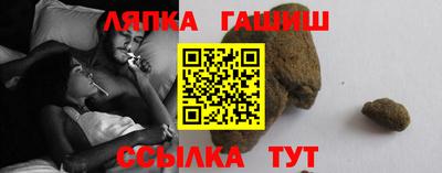 метадон Апшеронск