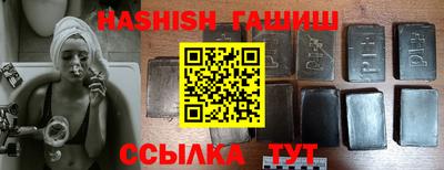 прущая мука Апрелевка