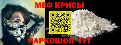 синтетический гашиш Апшеронск
