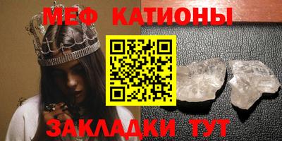 прущая мука Апрелевка