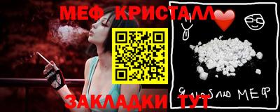 метадон Апшеронск